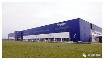 跨国巨头解散苏州工厂裁员1600人 硬件及辅助设备行业的深层危机